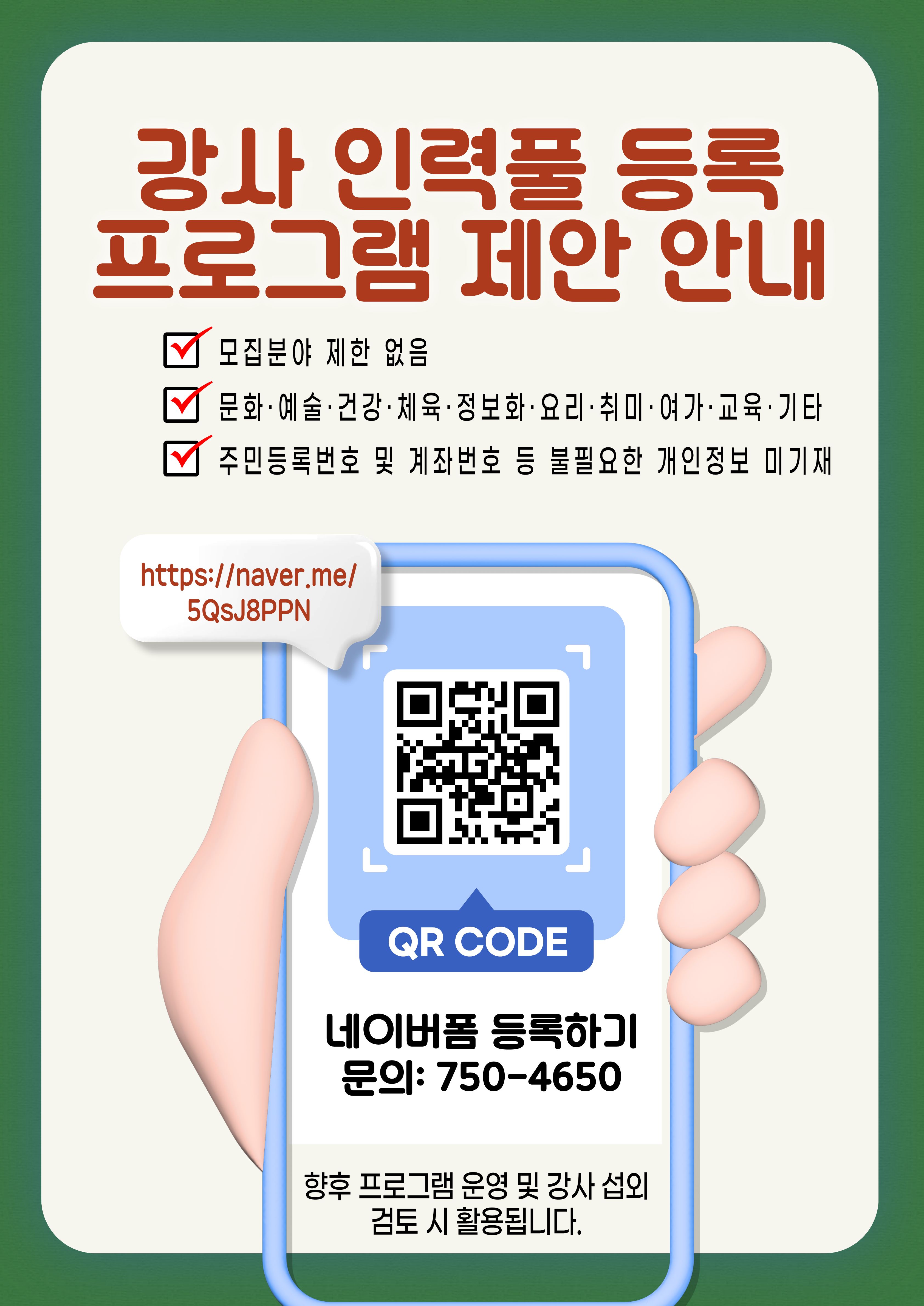 037fa280d958d52824d53c5602be7706_1787663849_8727.jpg